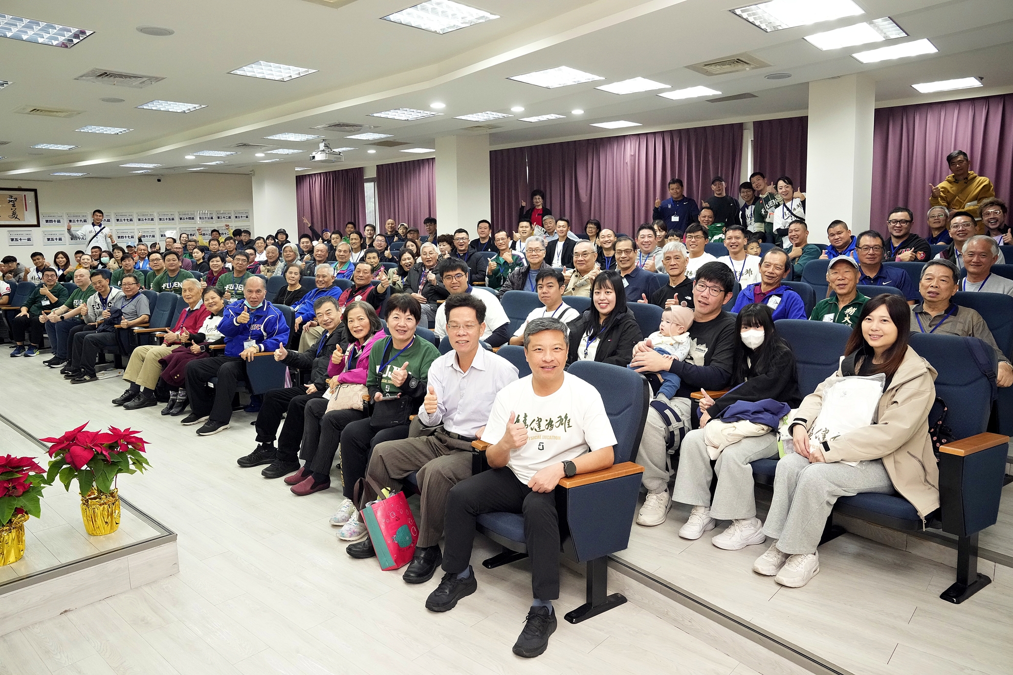 114輔大百年校慶-系友回娘家